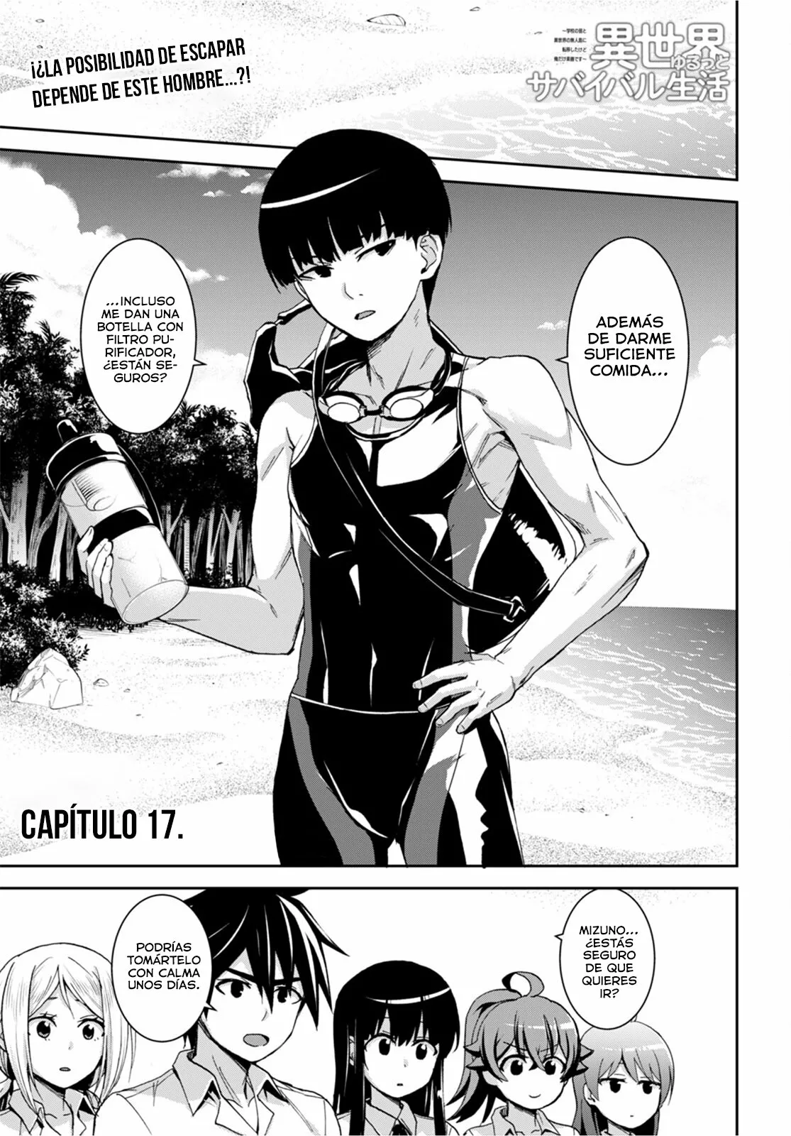 Página 2 del Manga