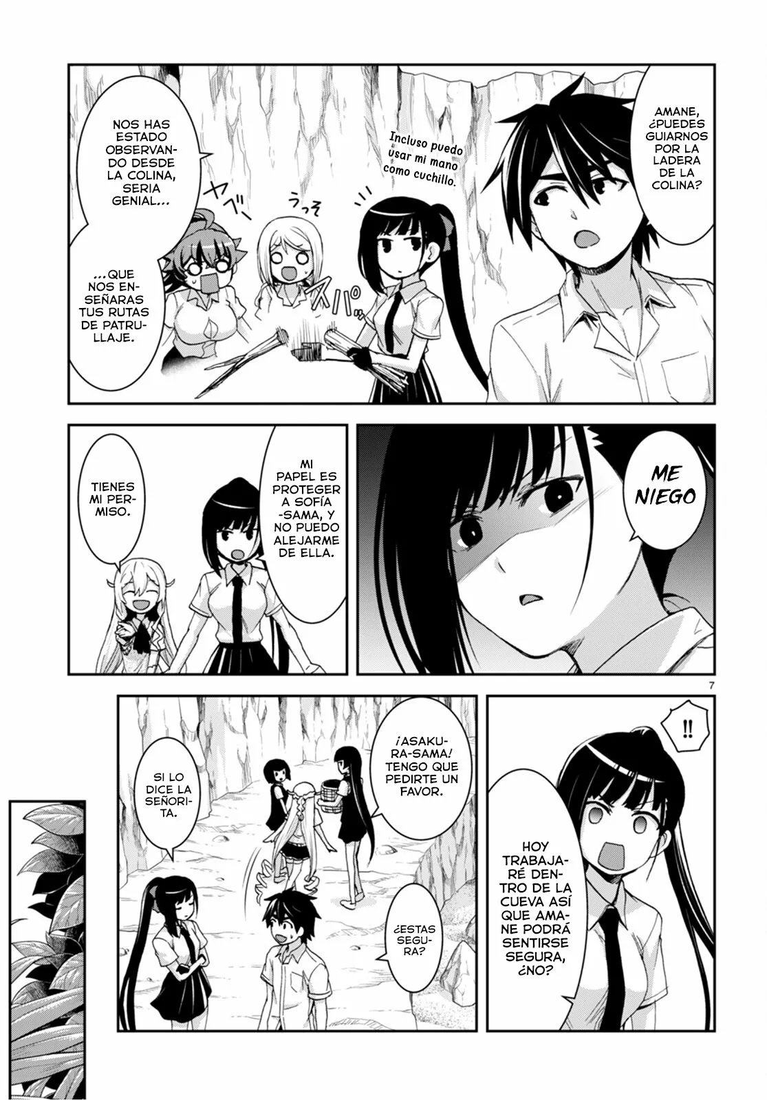 Página 8 del Manga