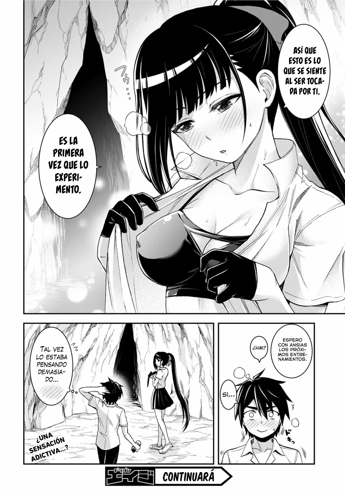 Página 25 del Manga