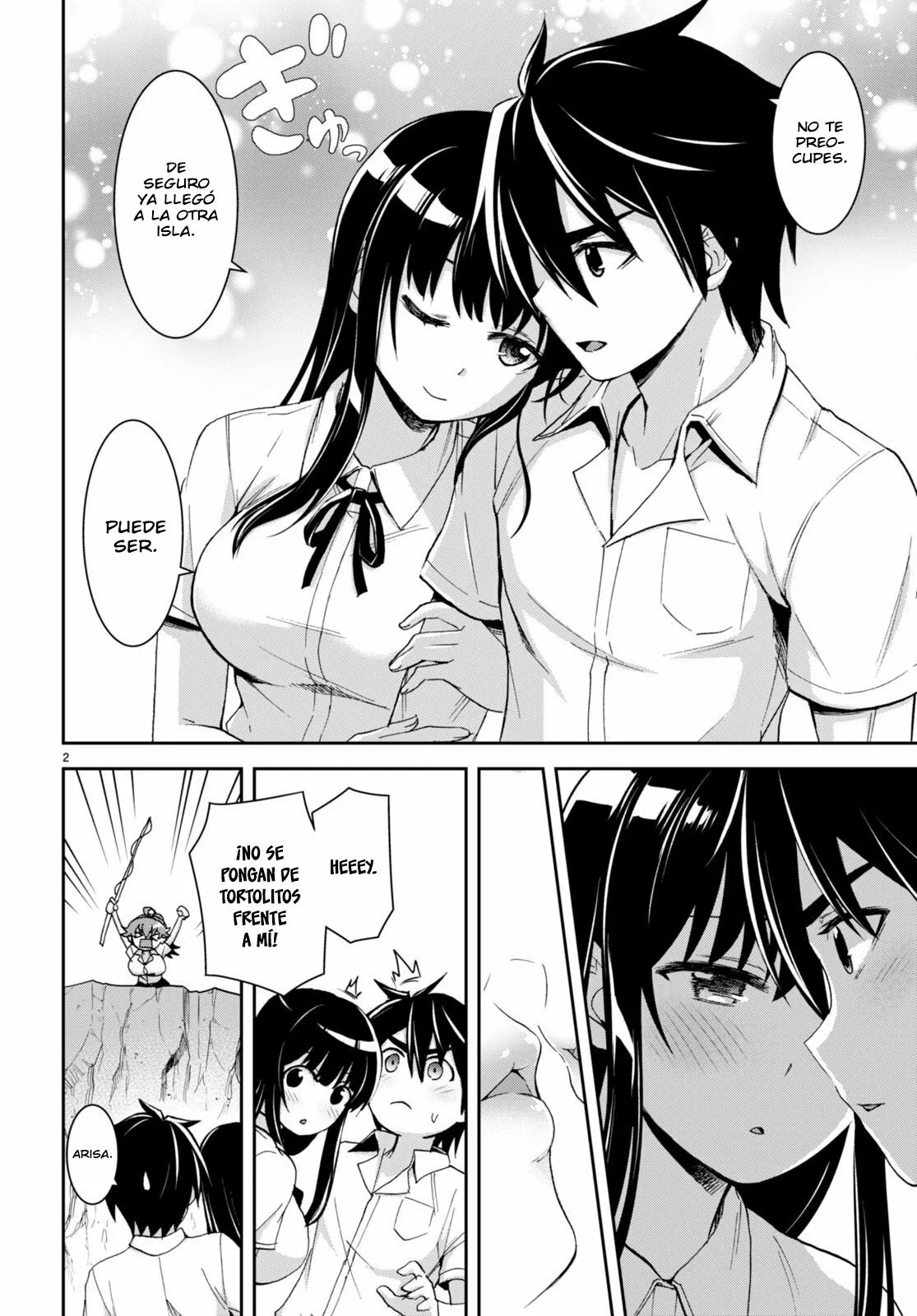 Página 3 del Manga