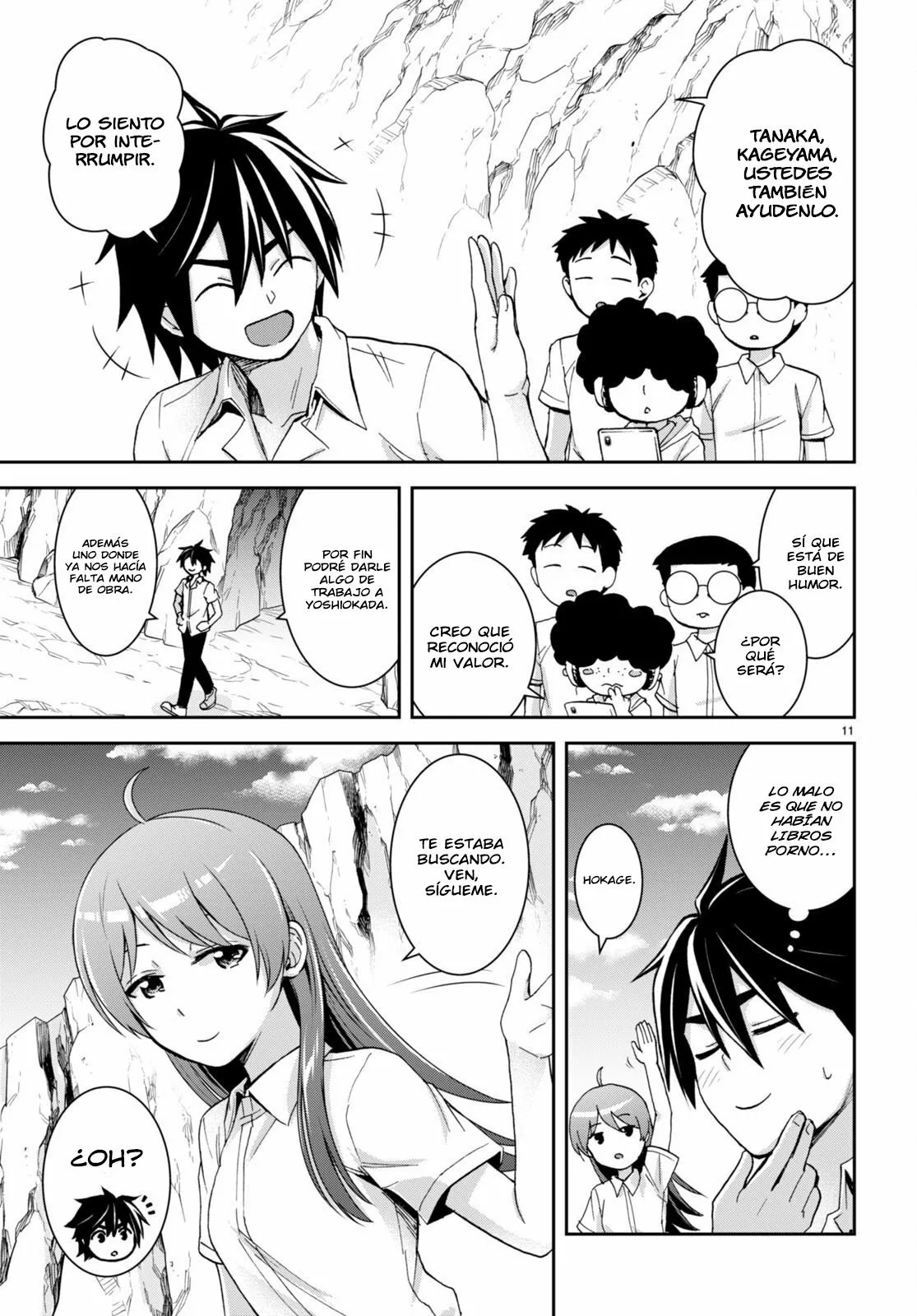 Página 12 del Manga
