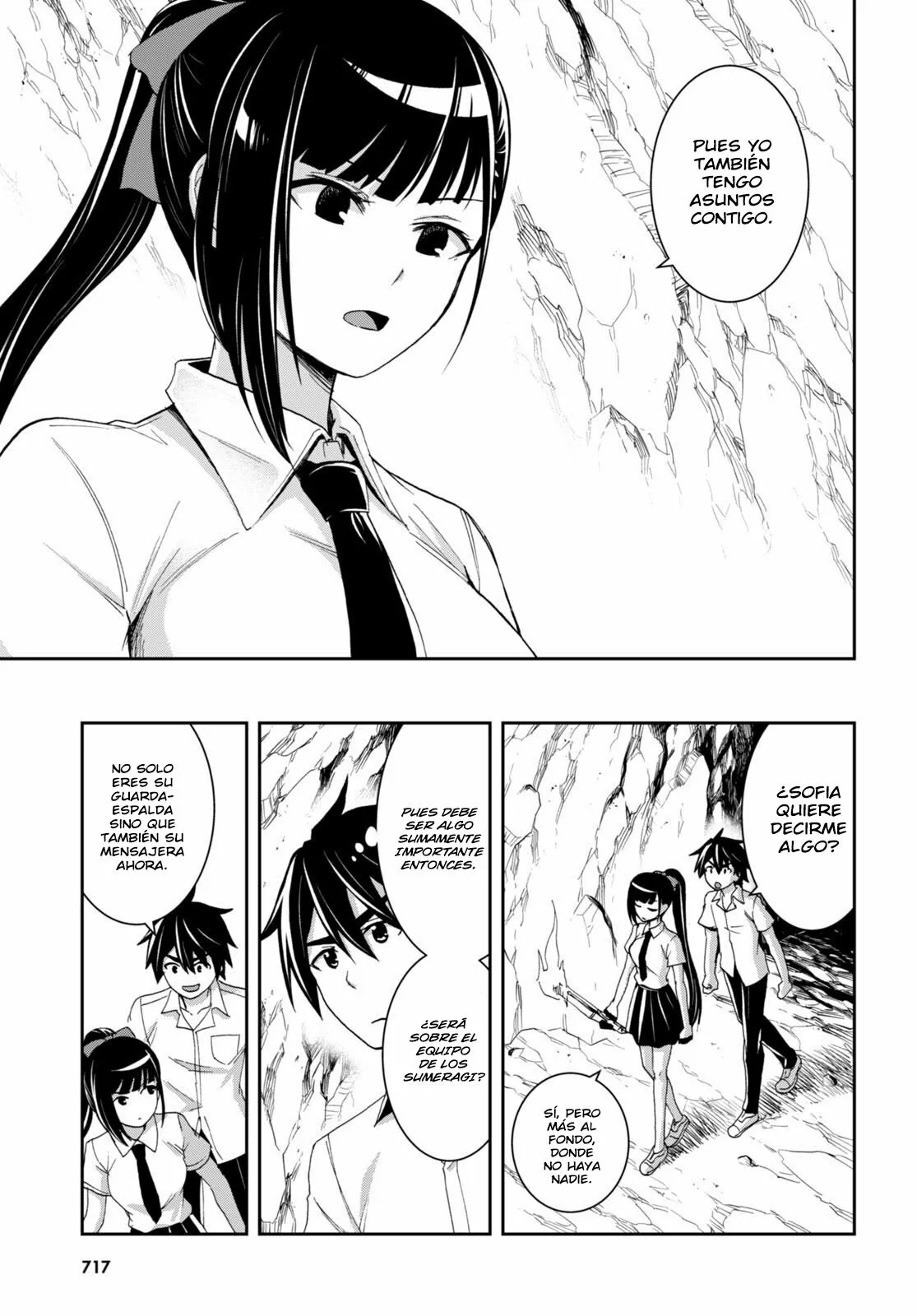 Página 22 del Manga