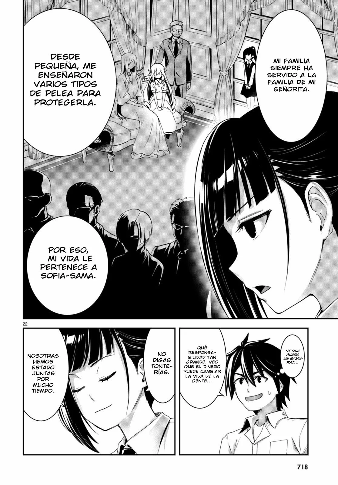 Página 23 del Manga