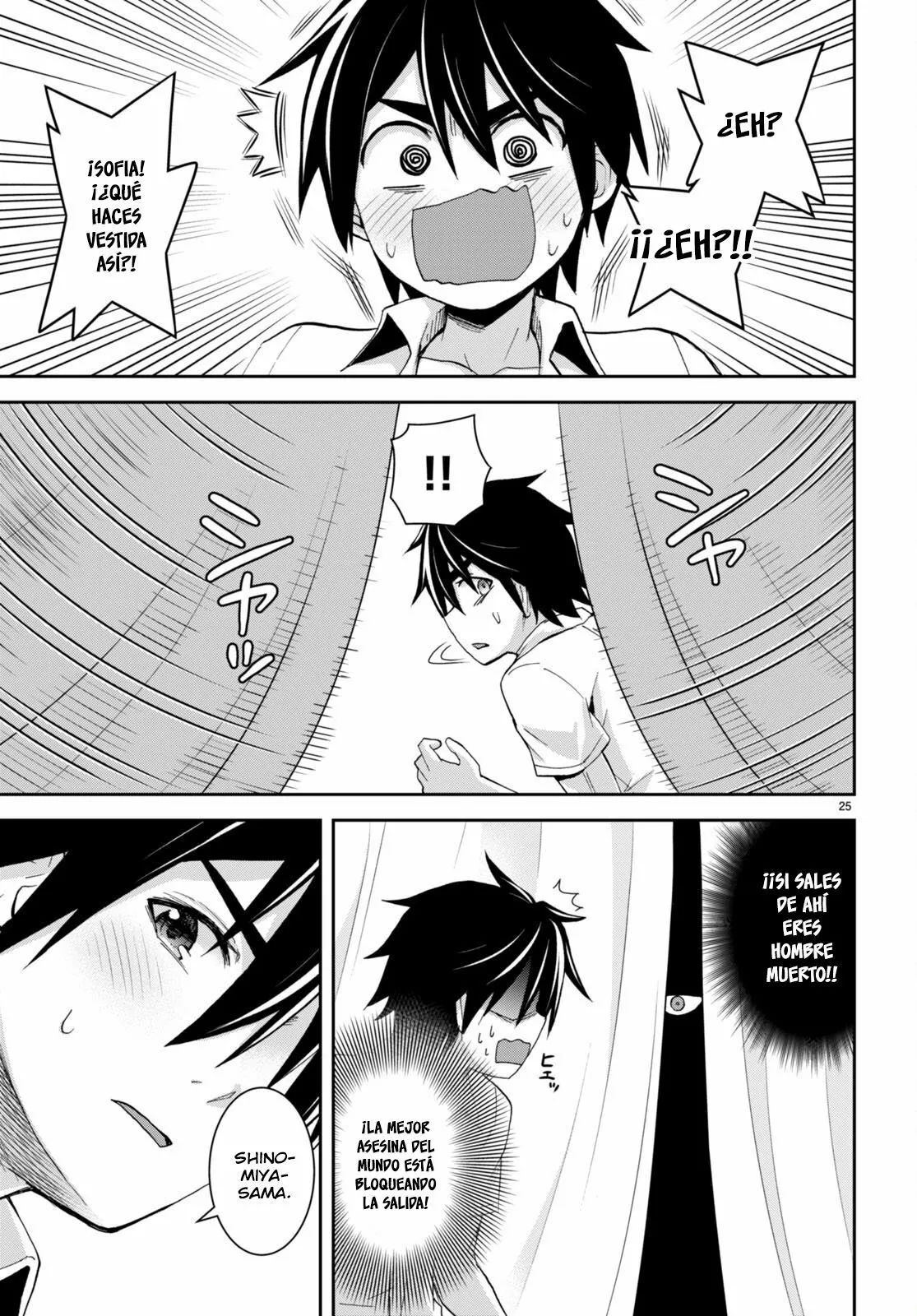 Página 26 del Manga