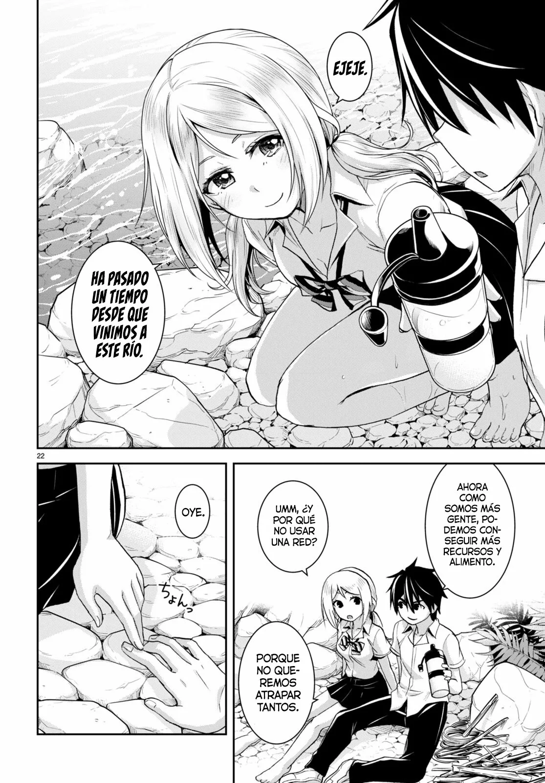 Página 25 del Manga