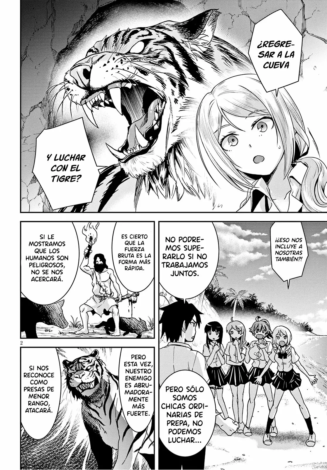 Página 3 del Manga