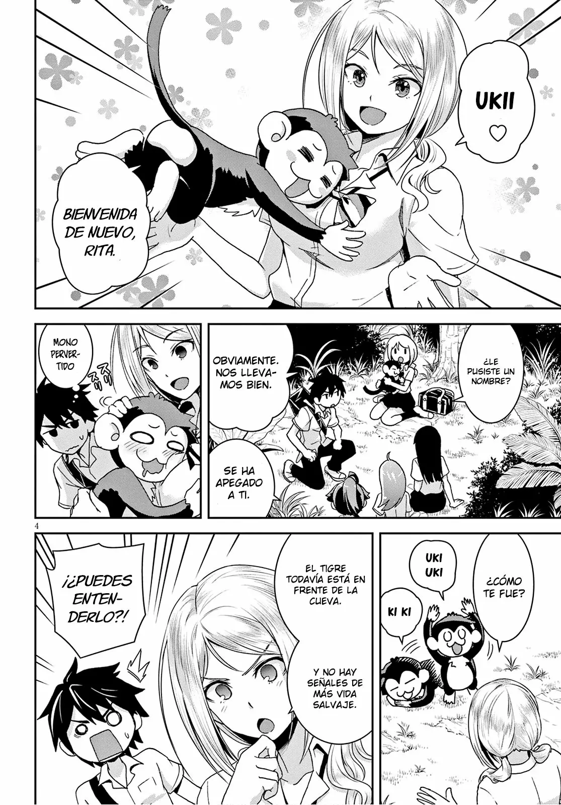 Página 5 del Manga