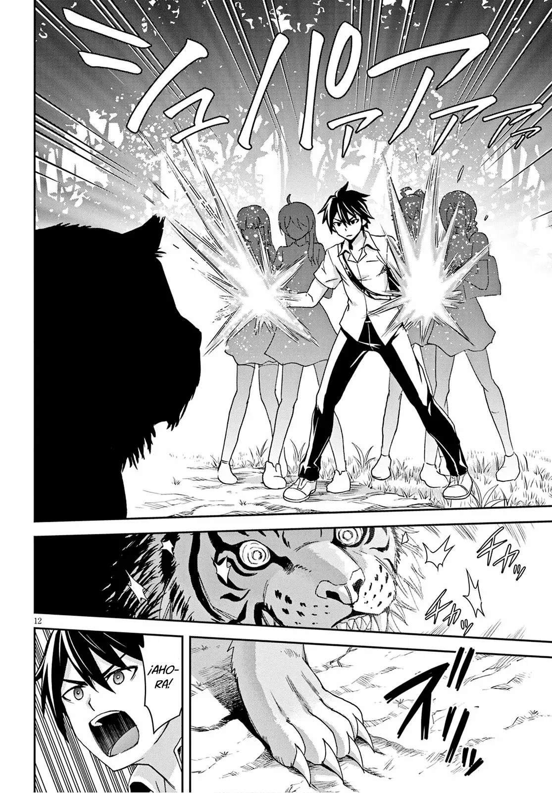 Página 13 del Manga