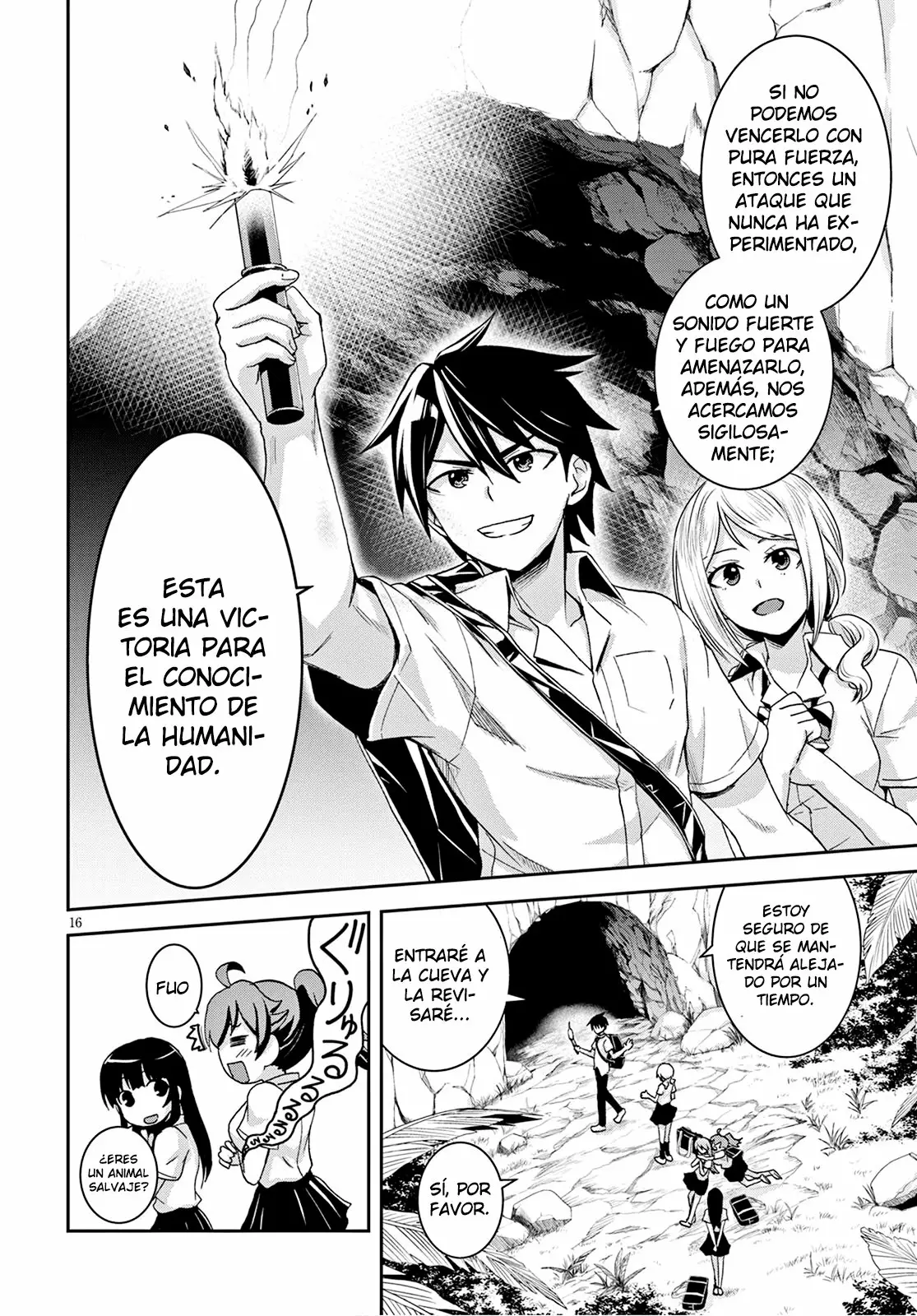 Página 17 del Manga