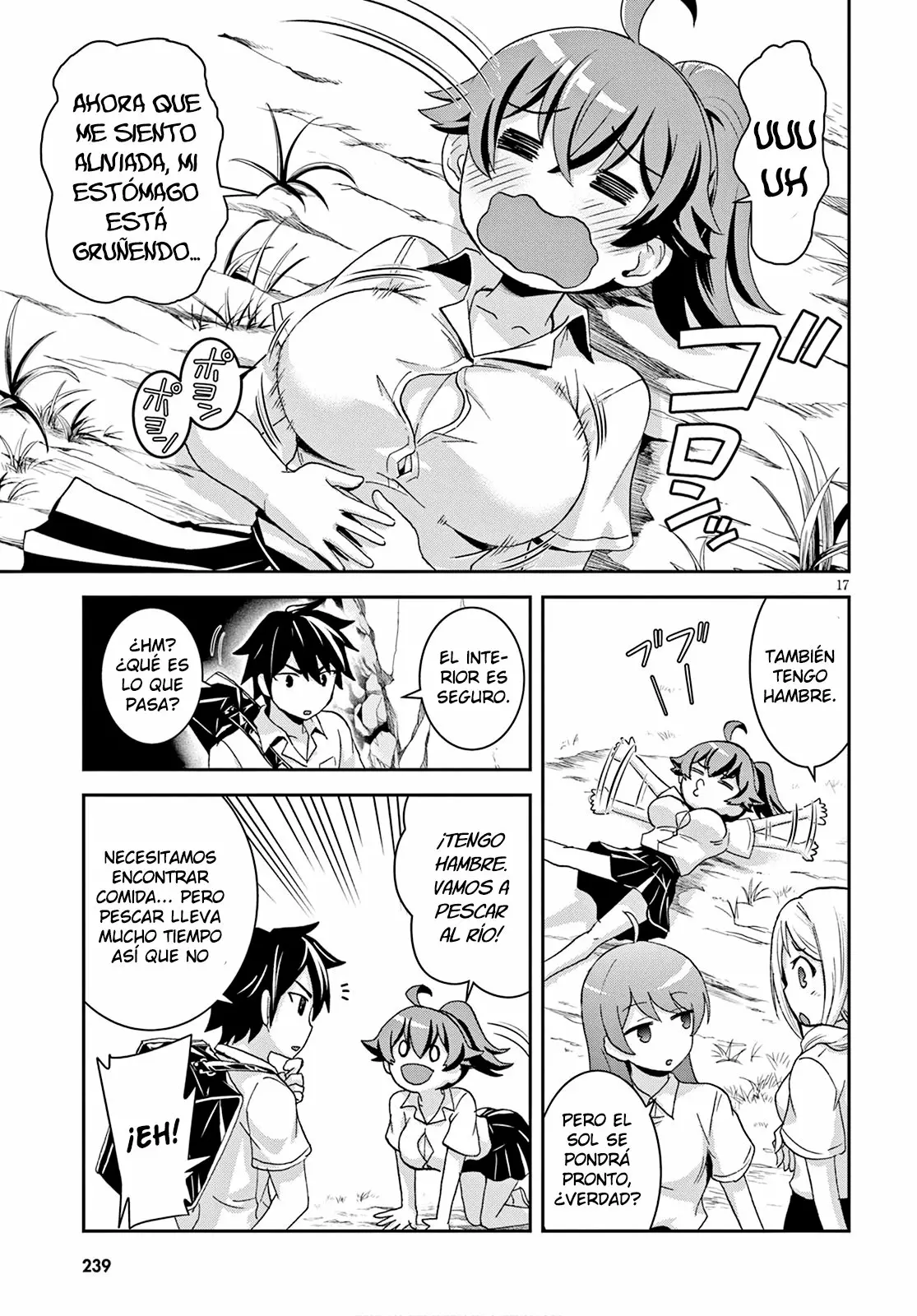 Página 18 del Manga
