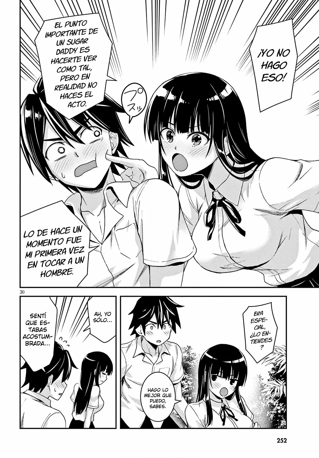 Página 31 del Manga