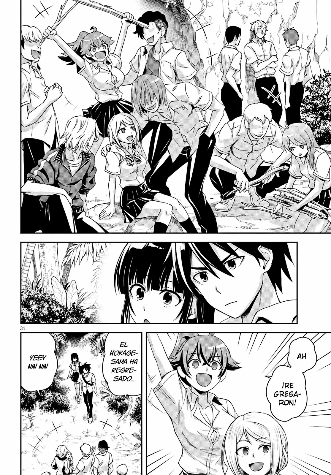 Página 35 del Manga