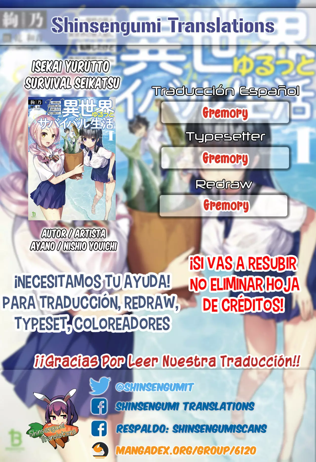 Página 41 del Manga