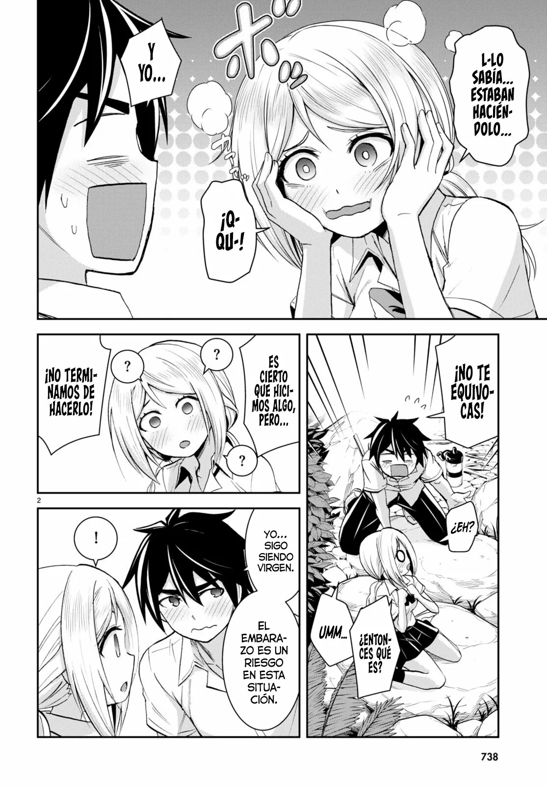 Página 3 del Manga