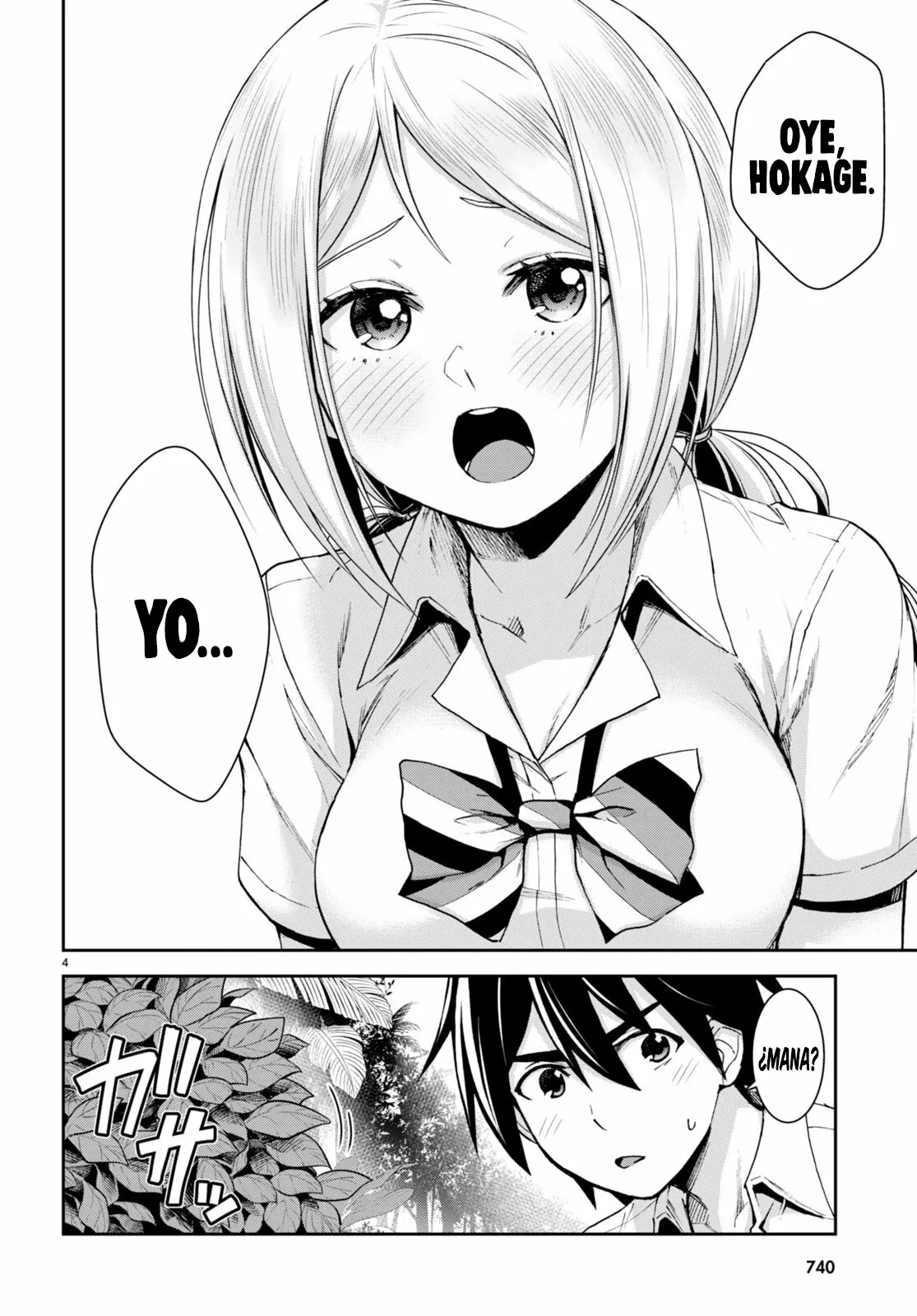 Página 5 del Manga