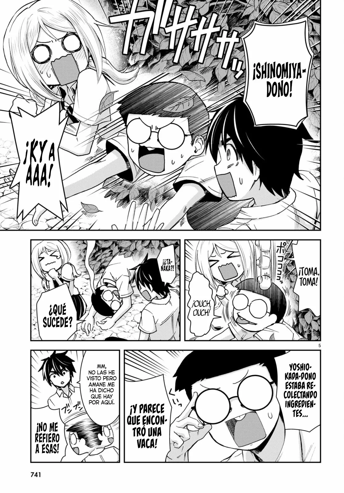 Página 6 del Manga
