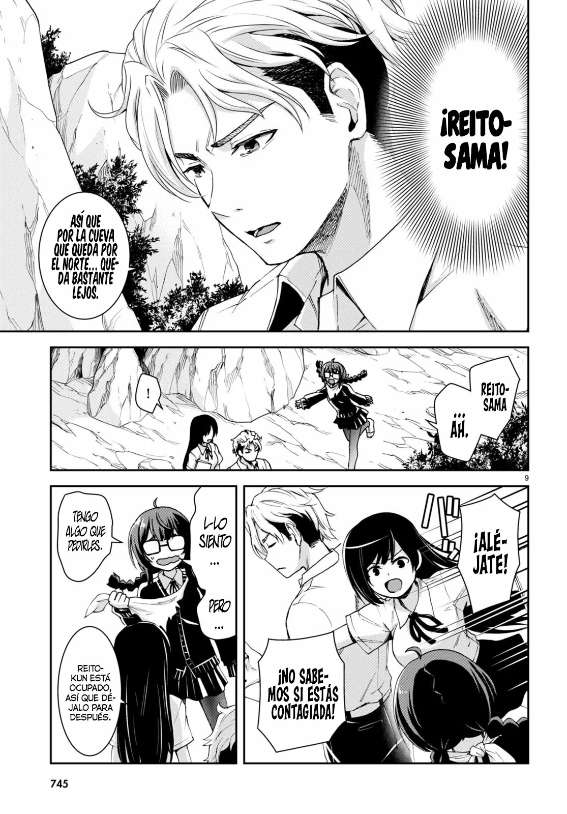 Página 10 del Manga