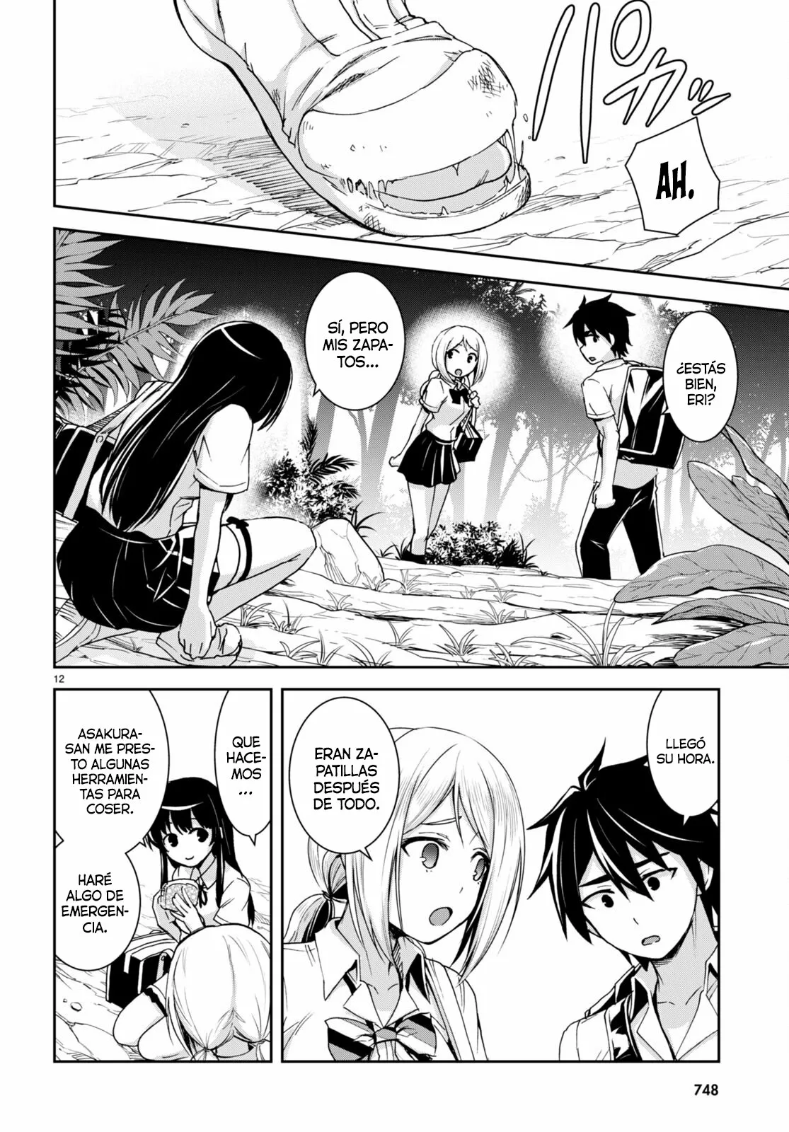 Página 13 del Manga
