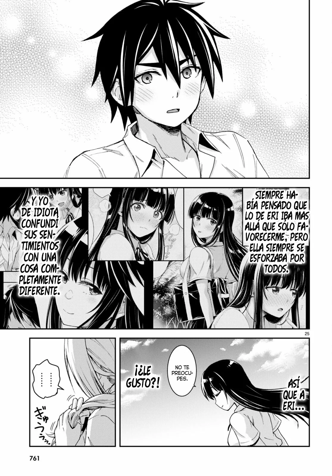 Página 27 del Manga
