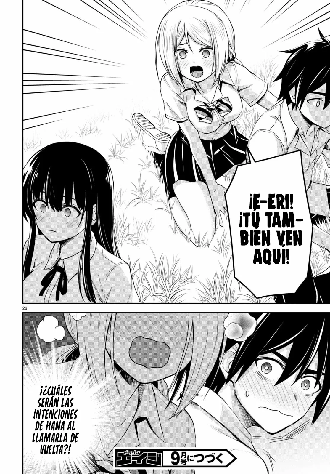Página 28 del Manga