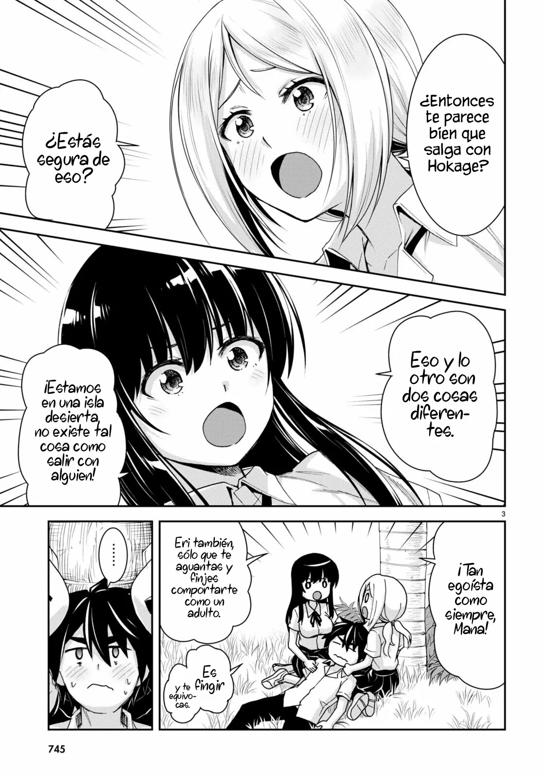 Página 4 del Manga