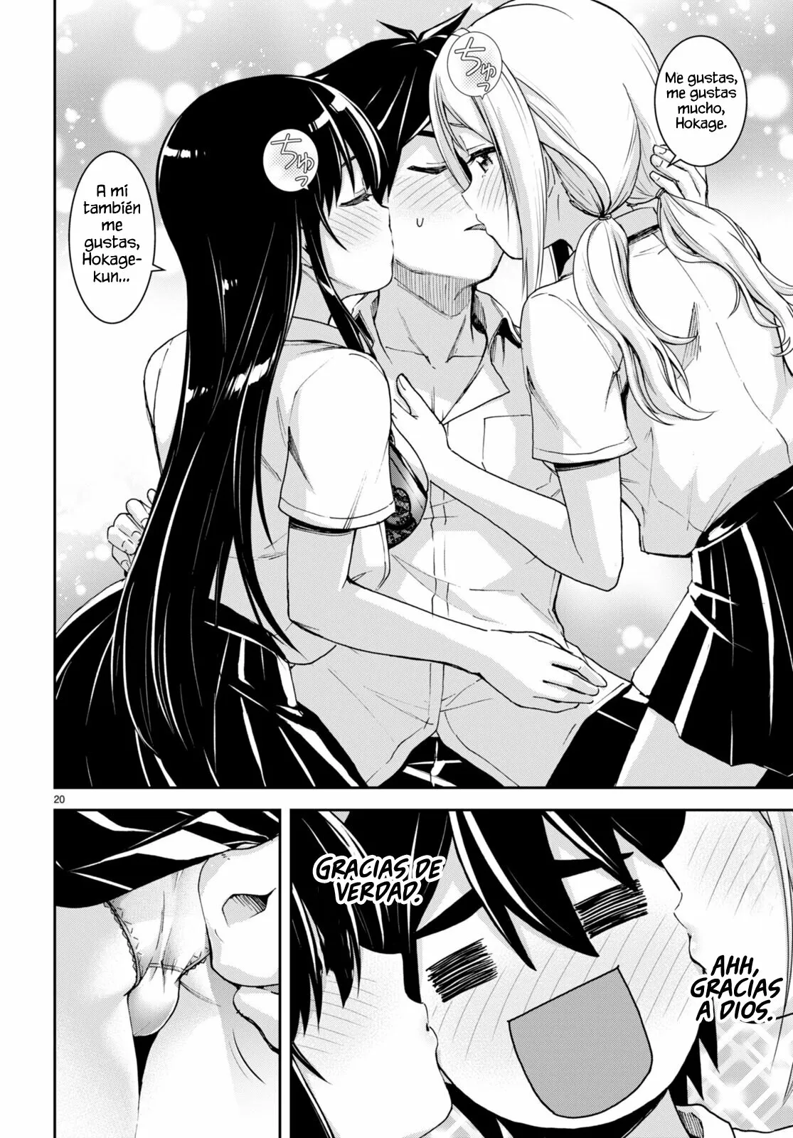 Página 21 del Manga