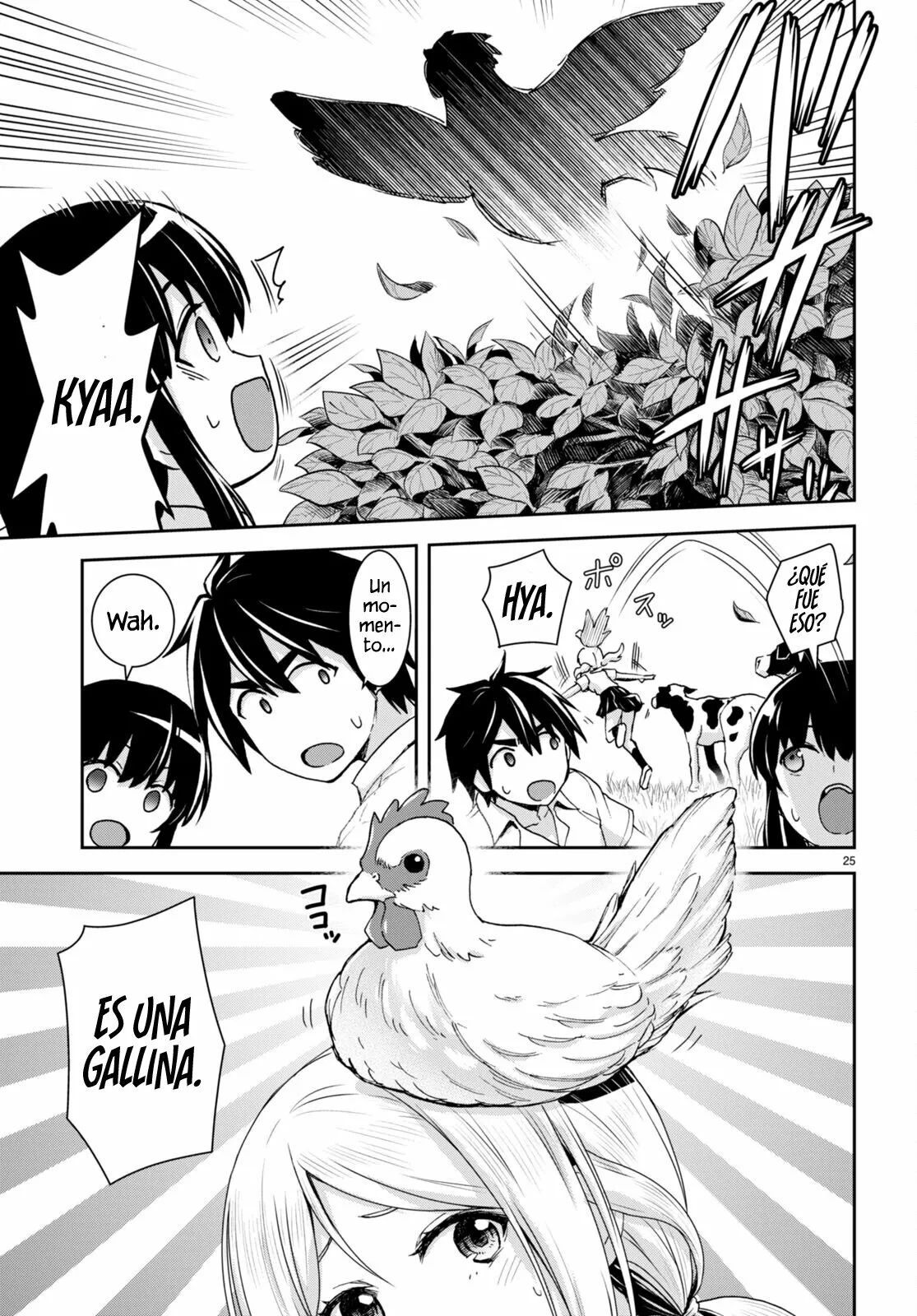 Página 26 del Manga