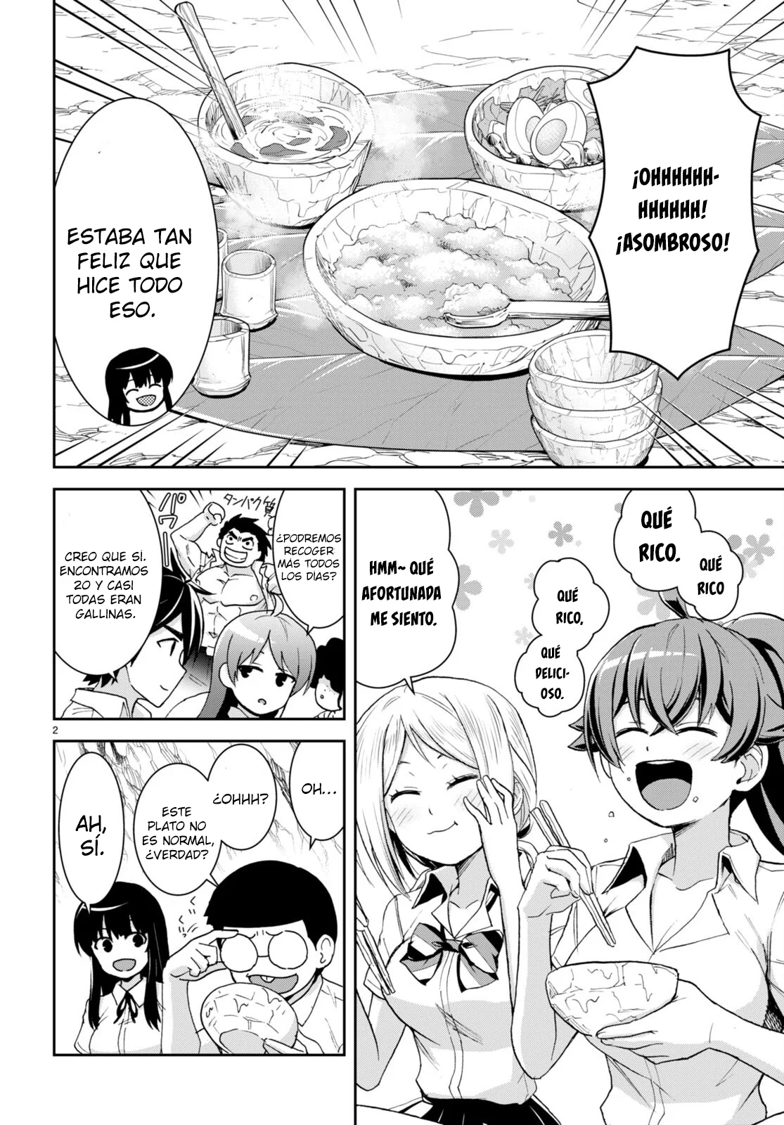 Página 3 del Manga