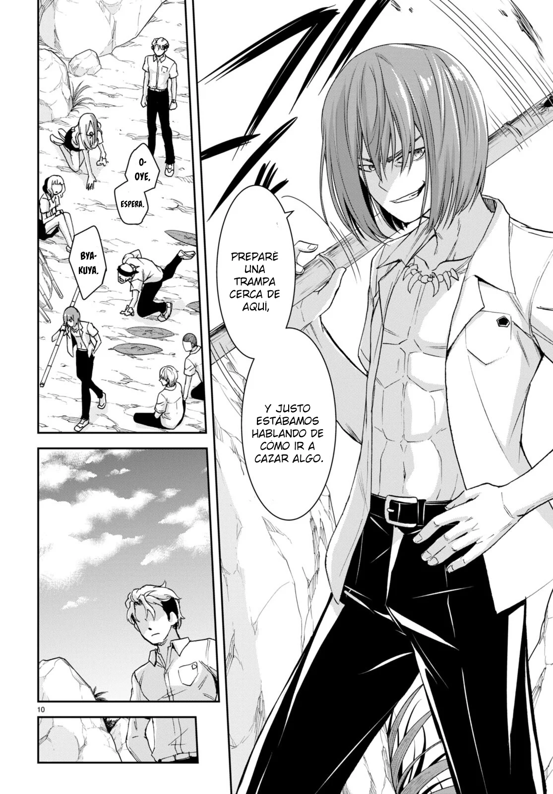 Página 11 del Manga