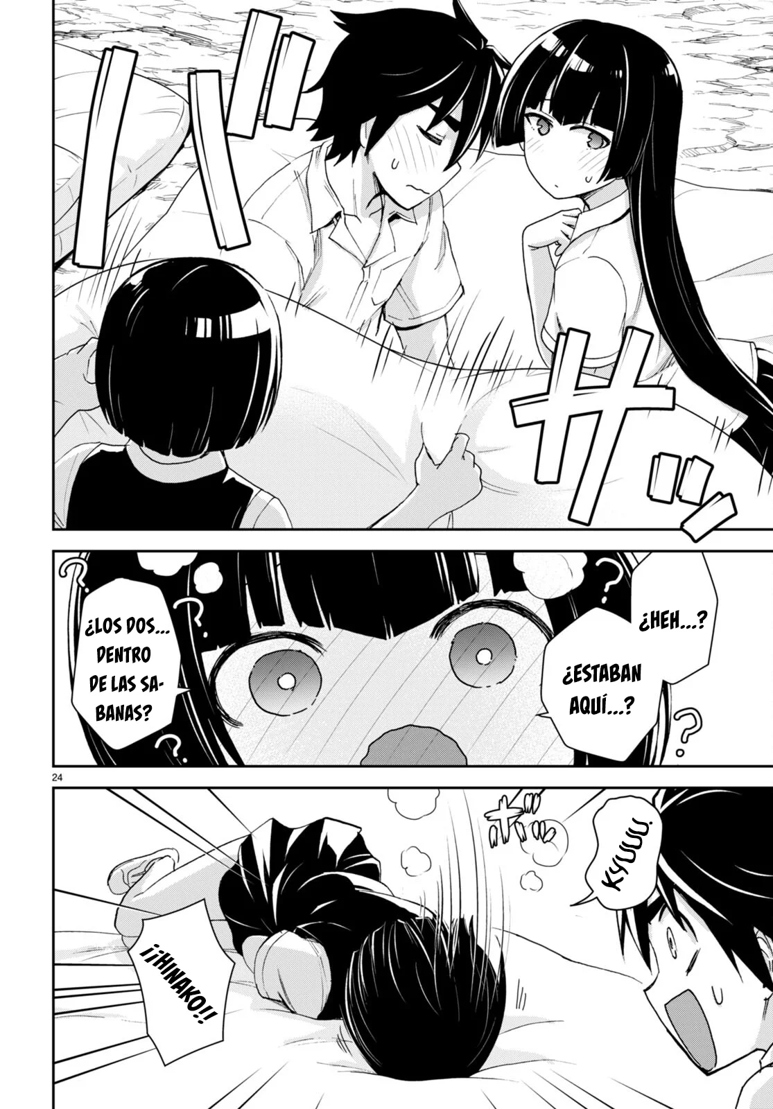 Página 25 del Manga