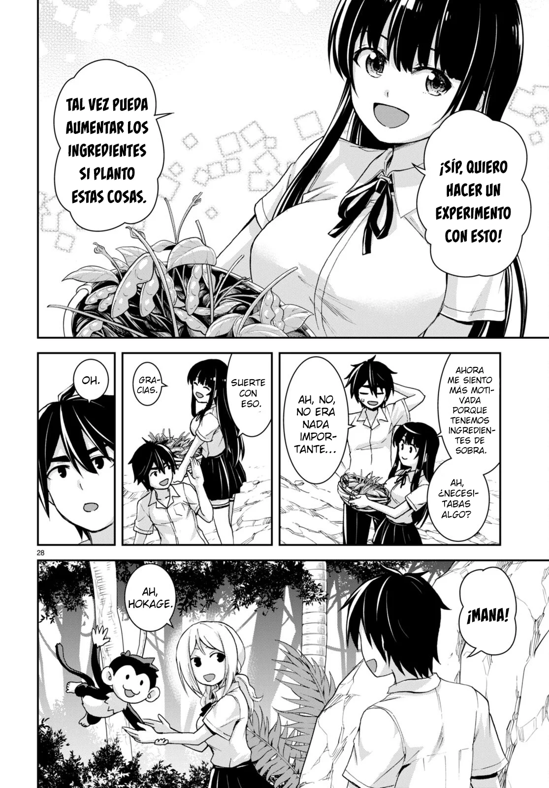 Página 29 del Manga