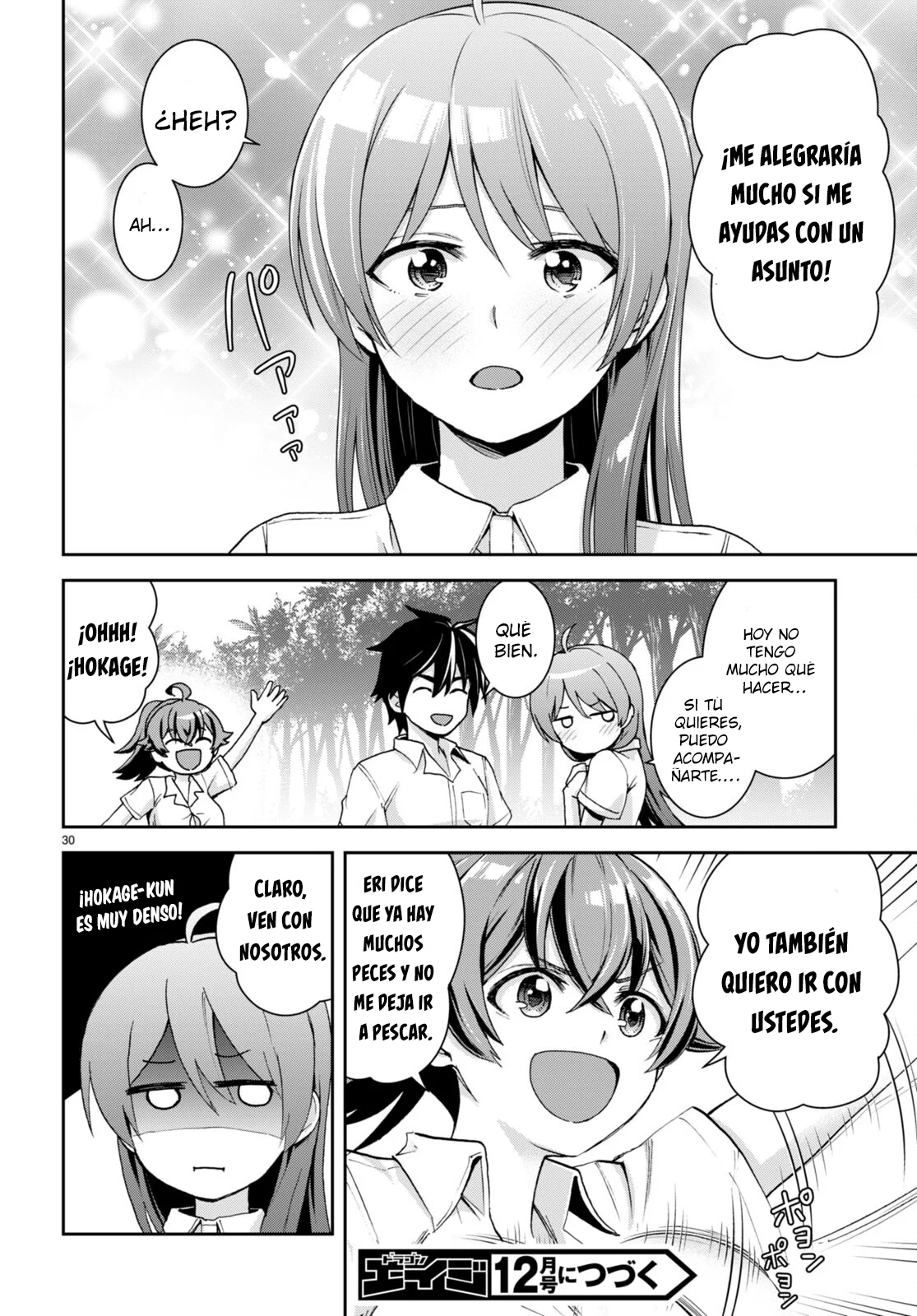 Página 31 del Manga