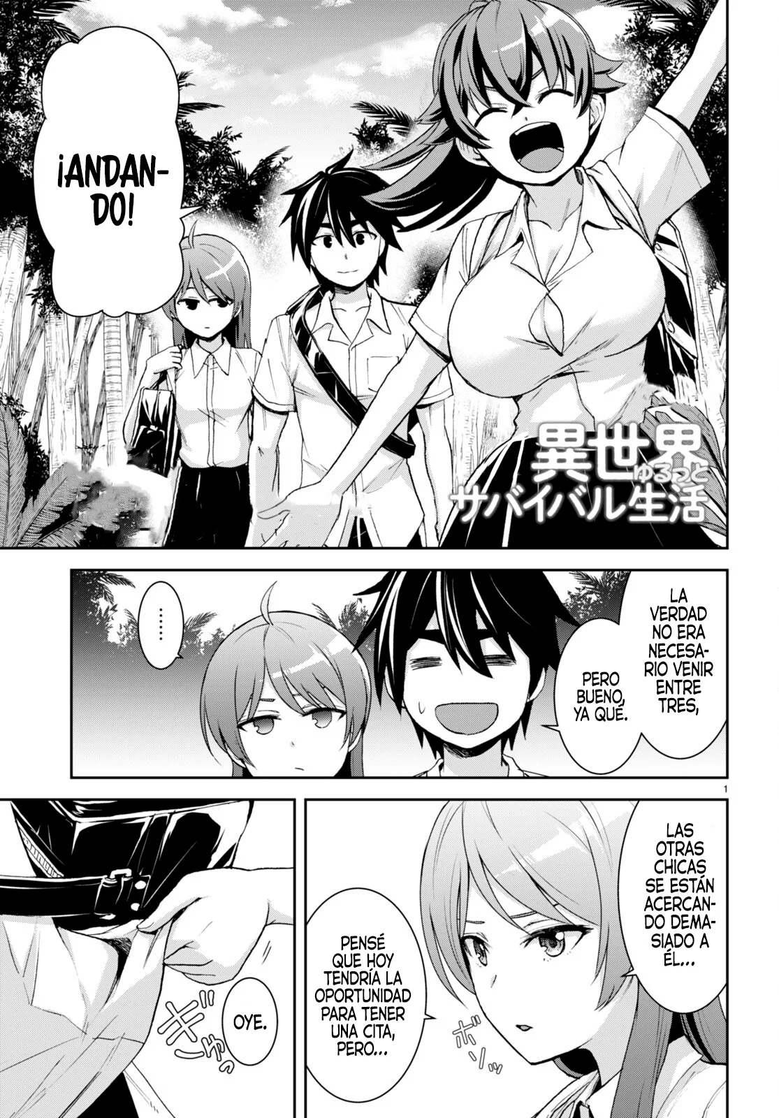Página 2 del Manga