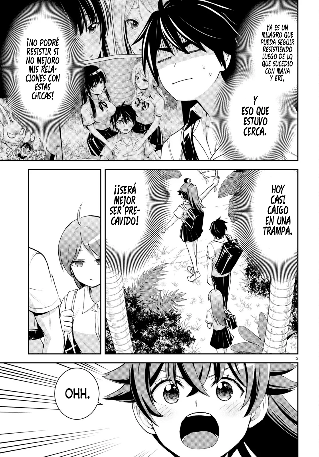 Página 4 del Manga