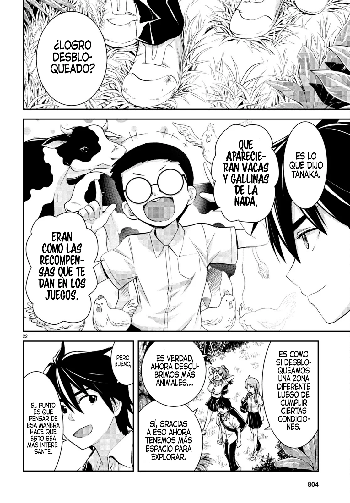 Página 23 del Manga
