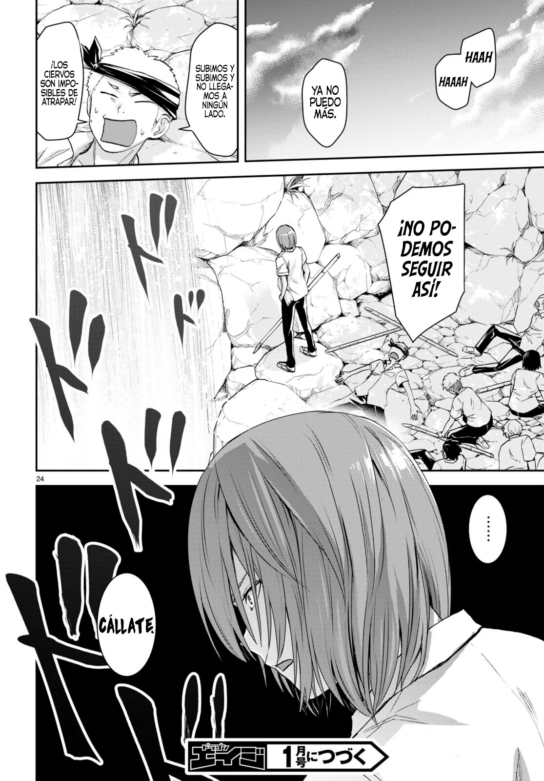Página 25 del Manga