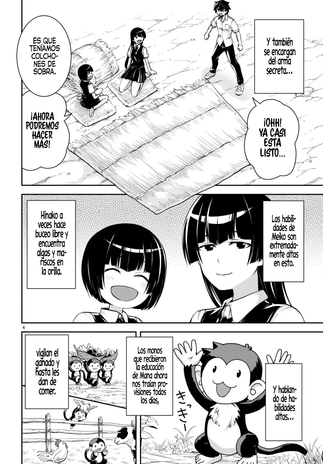 Página 5 del Manga