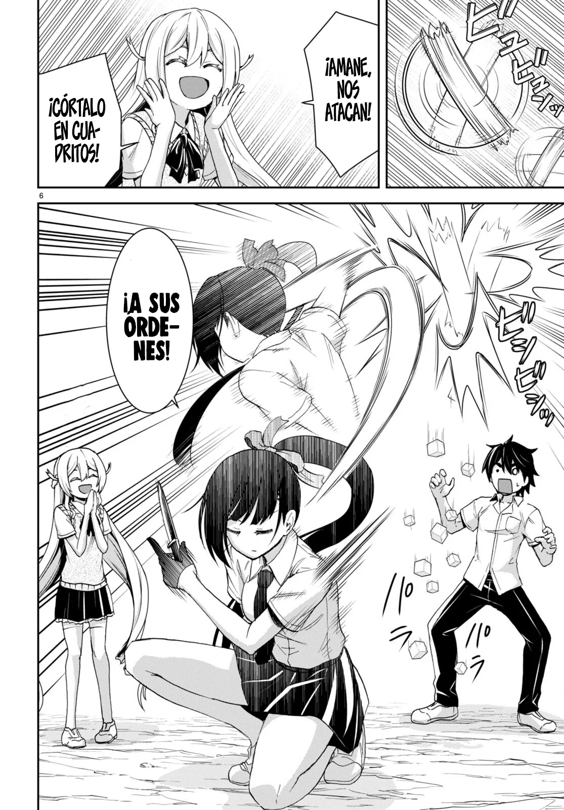 Página 7 del Manga