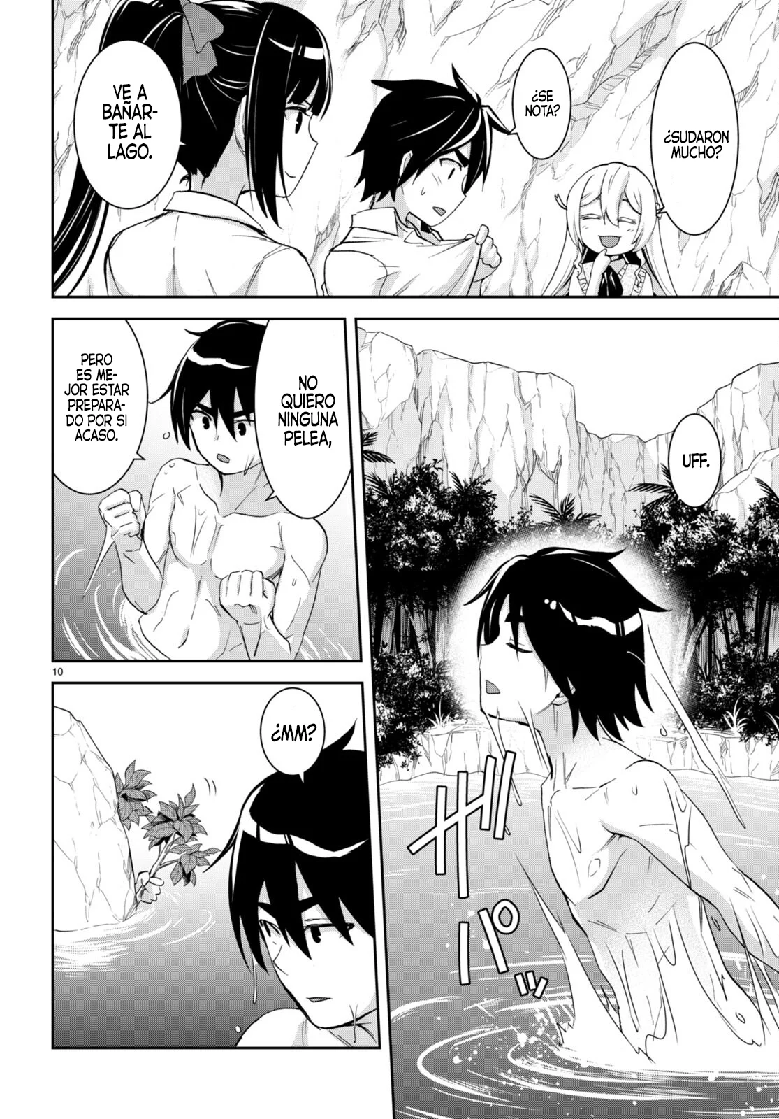 Página 11 del Manga