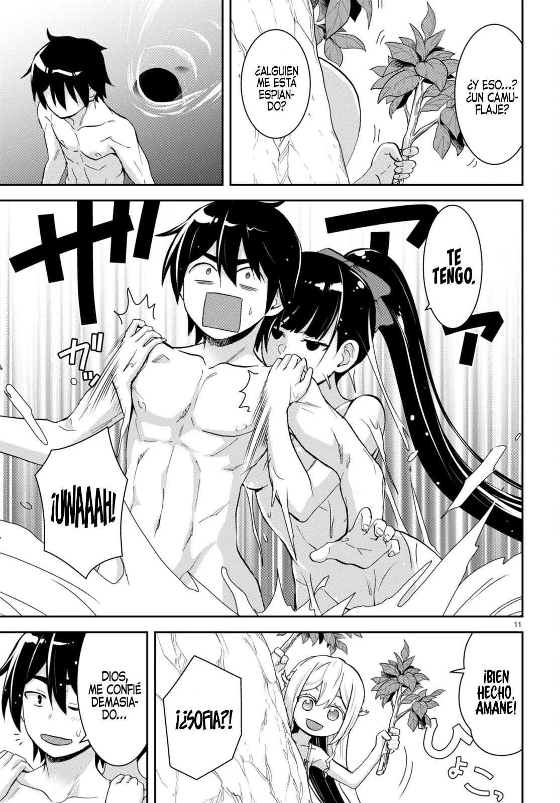 Página 12 del Manga