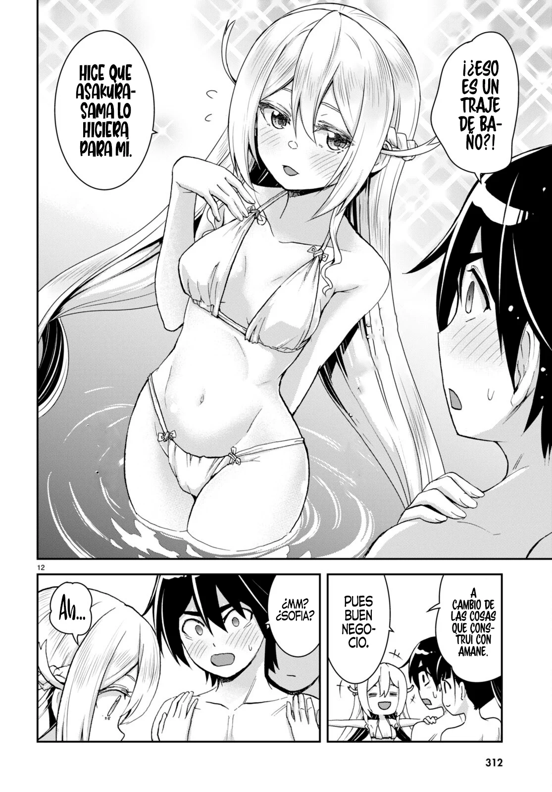 Página 14 del Manga