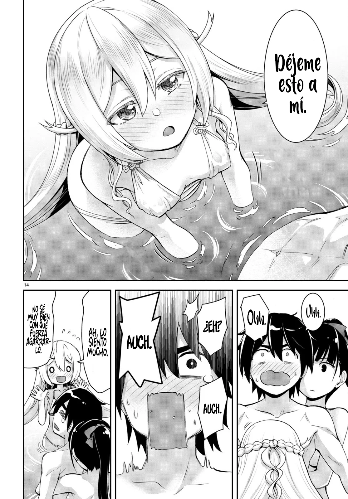 Página 16 del Manga