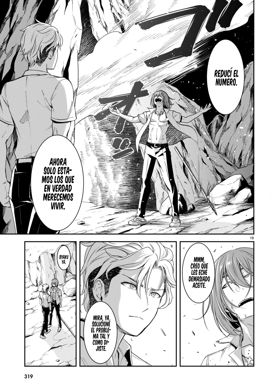 Página 21 del Manga