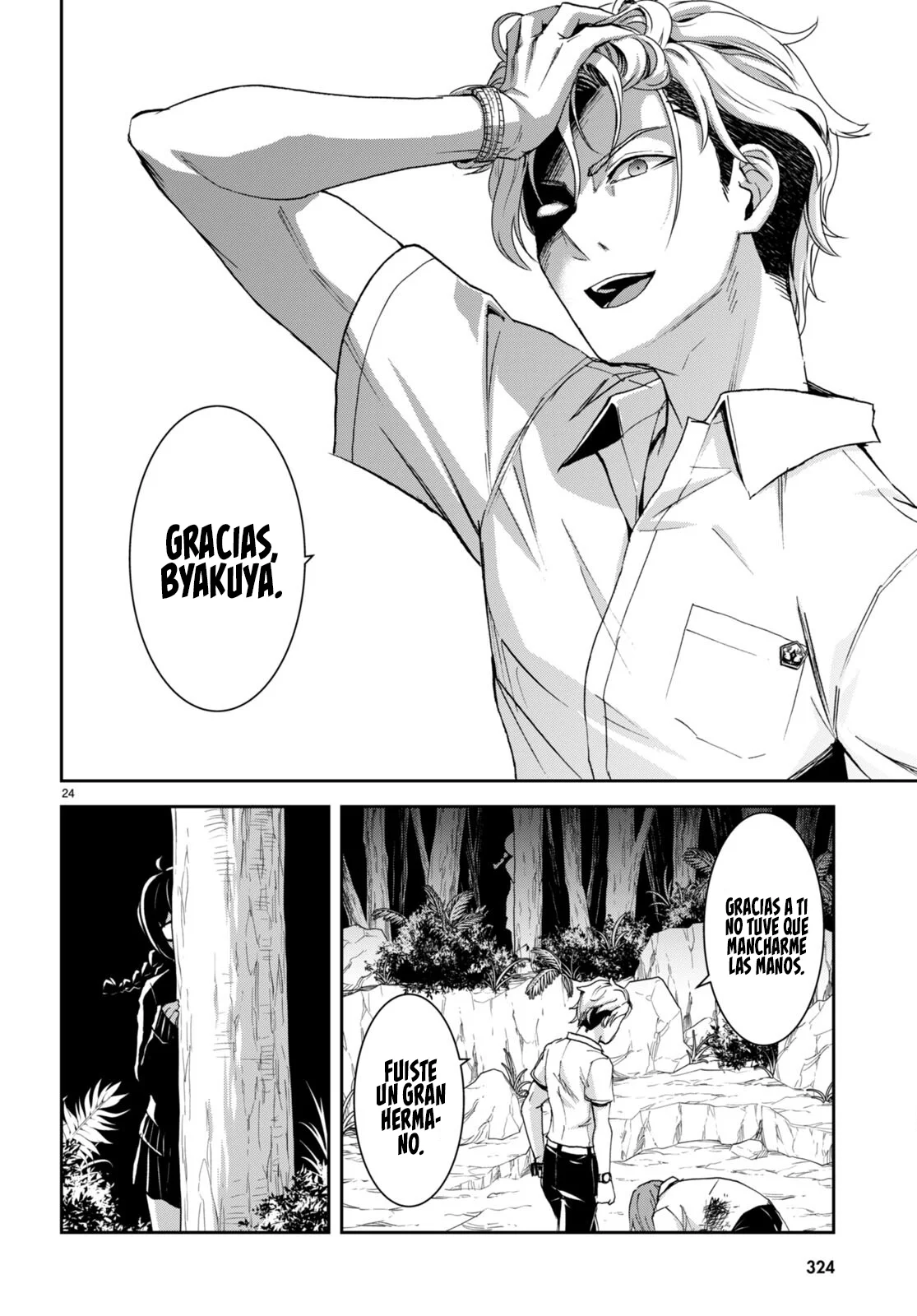 Página 25 del Manga