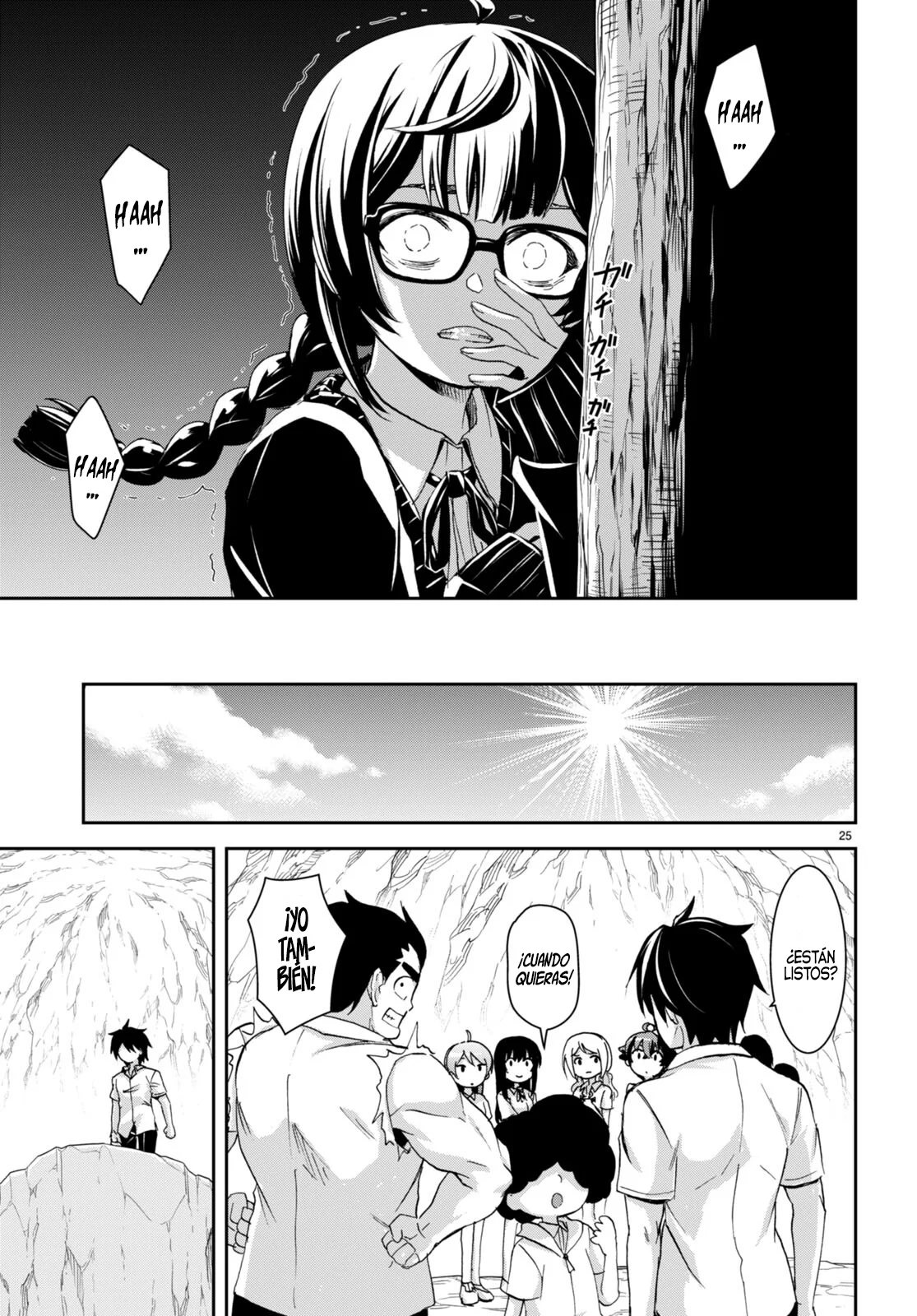Página 26 del Manga