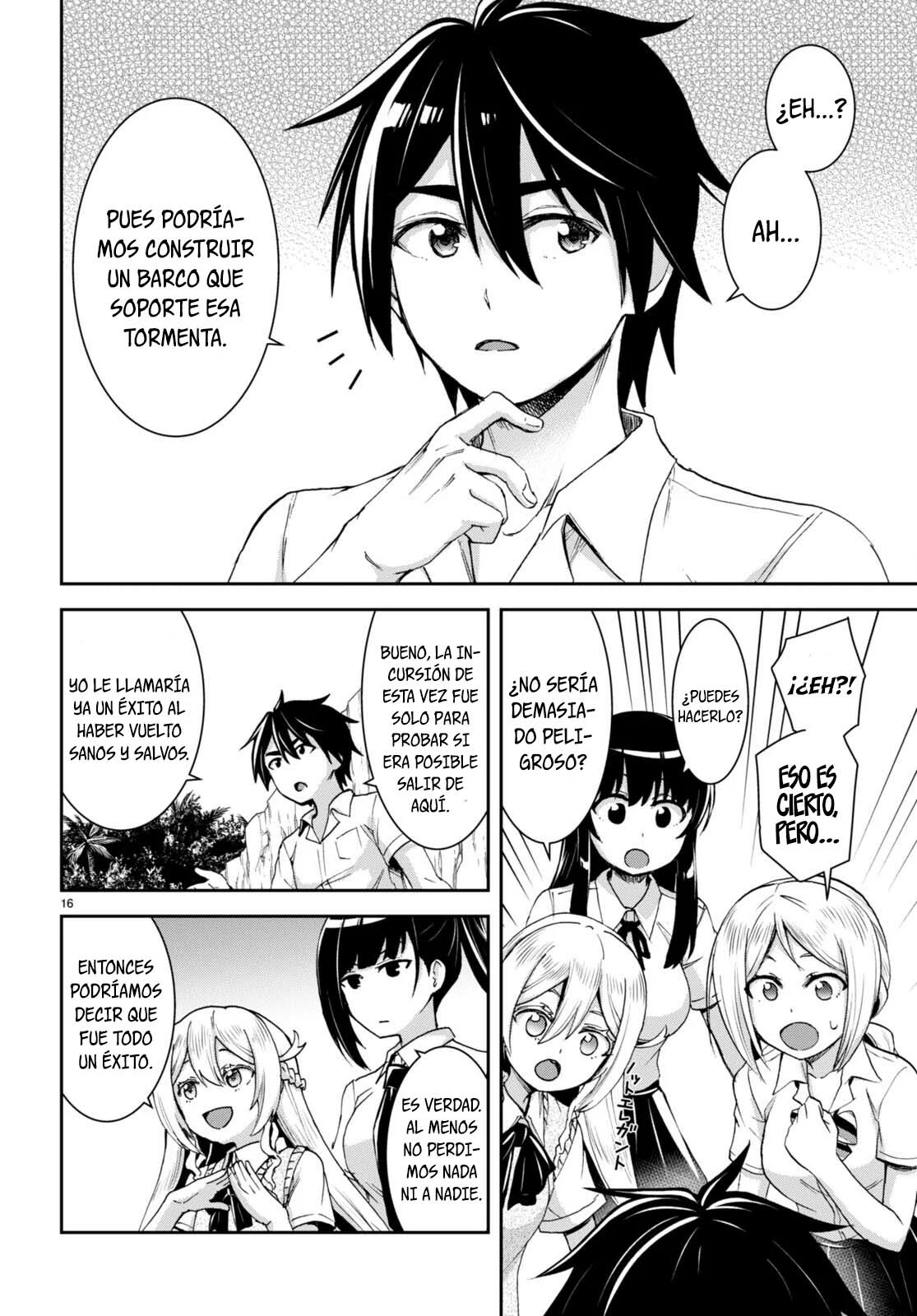 Página 19 del Manga