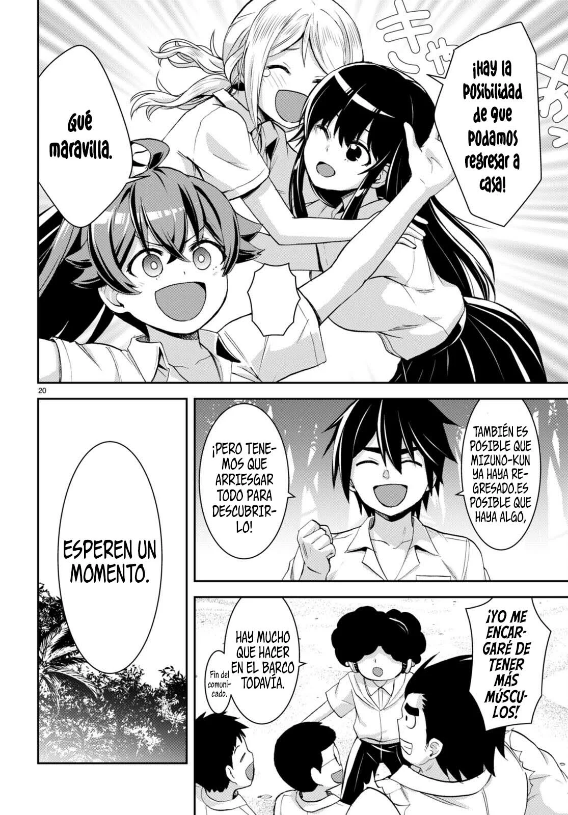 Página 23 del Manga
