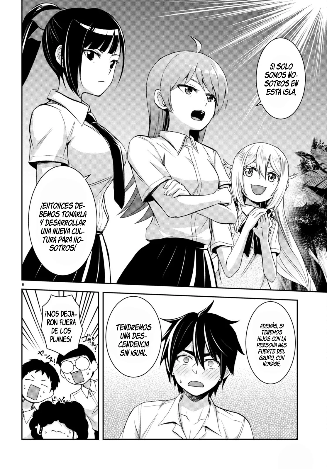 Página 7 del Manga