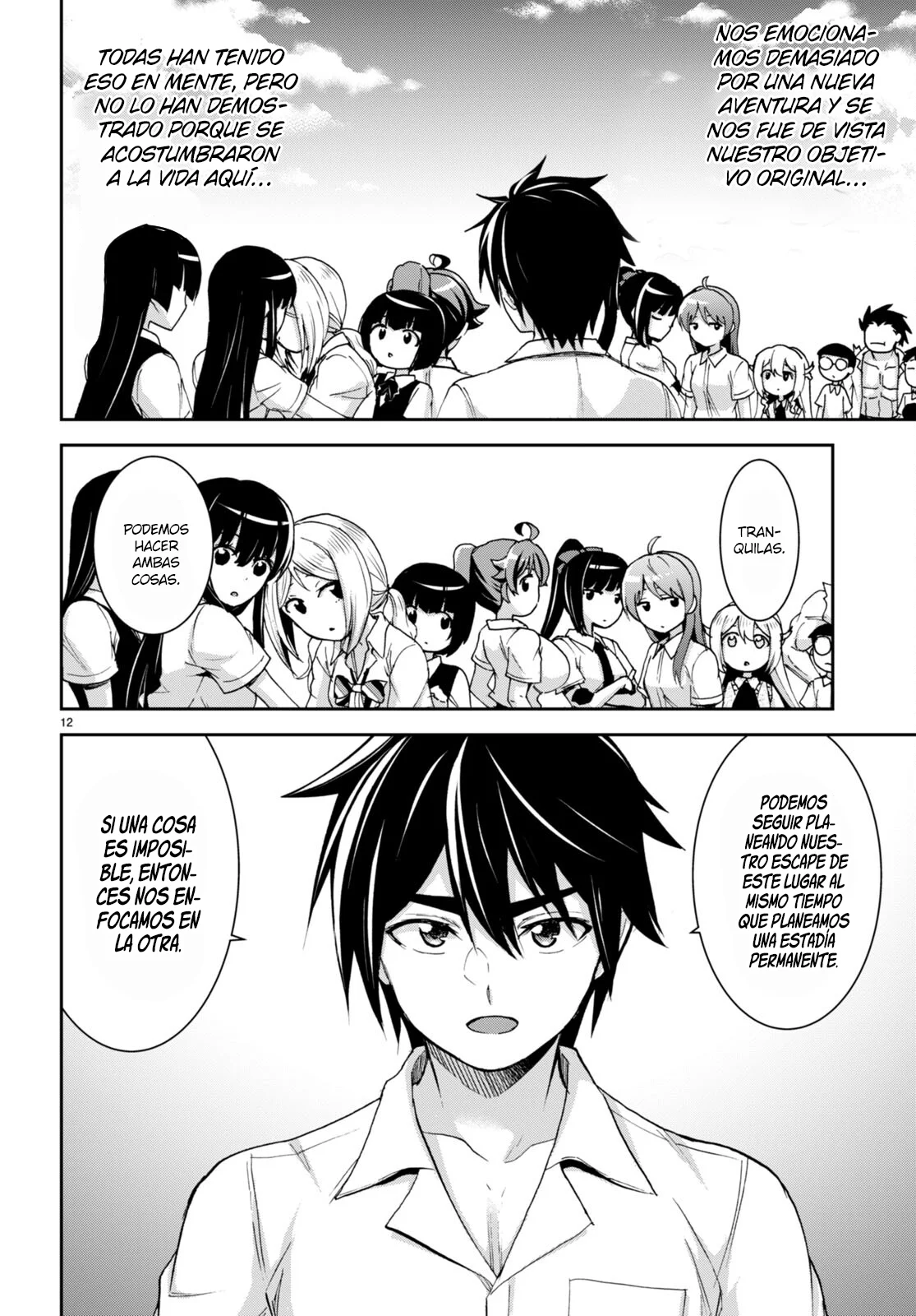 Página 13 del Manga