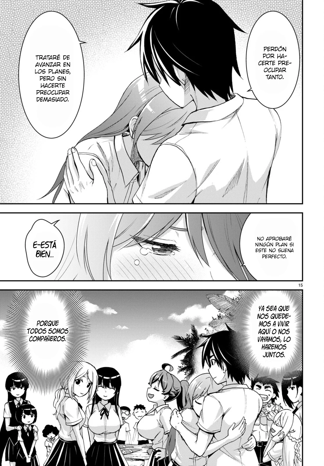 Página 16 del Manga